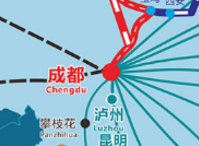 杨鸿-成都鸿泰恒顺科技有限责任公司-客服经理/主管-做汽车出口的商家