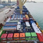 🚢 散杂船(Break Bulk Ship)实船 🚢 受载期(LAYCAN):7 月 20 --国际物流圈