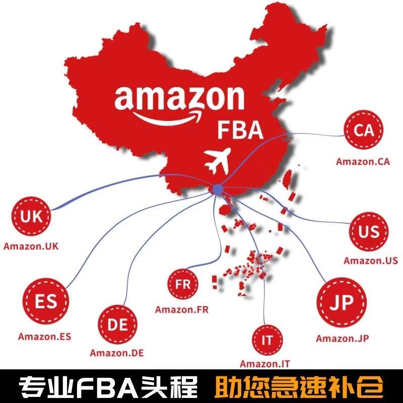 Jack-王-厦门傲兴国际物流-客服经理/主管-双清包税到门 快递 空派 海派 铁路
